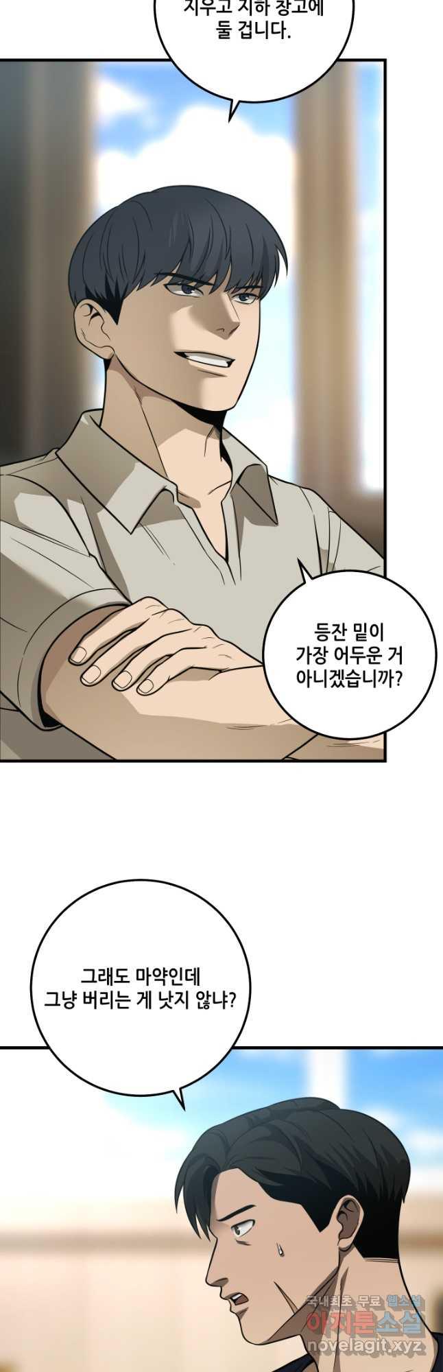 1697514156655xa498s7uowo.jpg