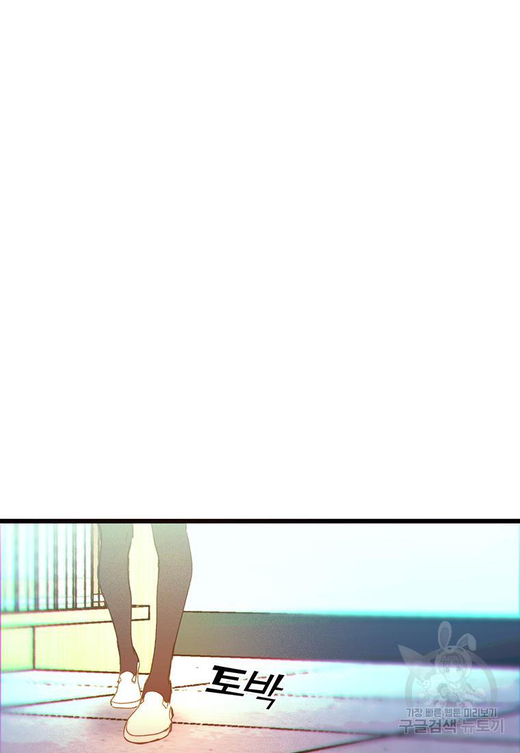 1698372119828ewekv1nkm5g.jpg