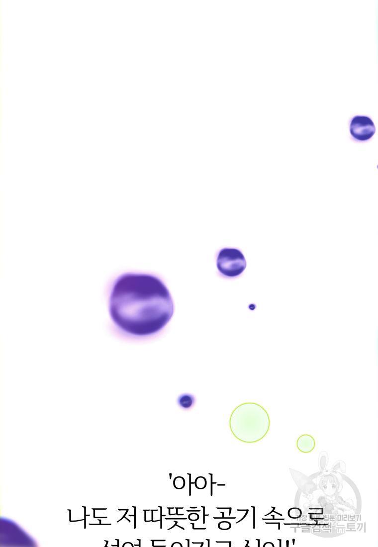 1698372123997llfudismp.jpg