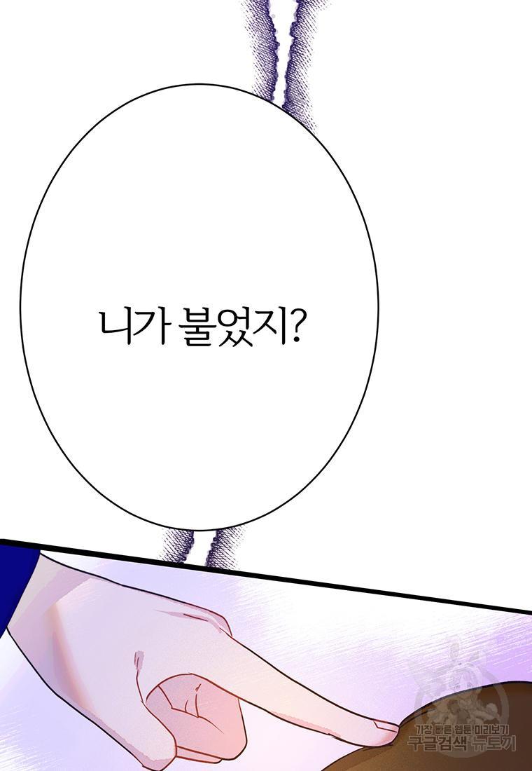 1698372144365bfqchkmwrsr.jpg