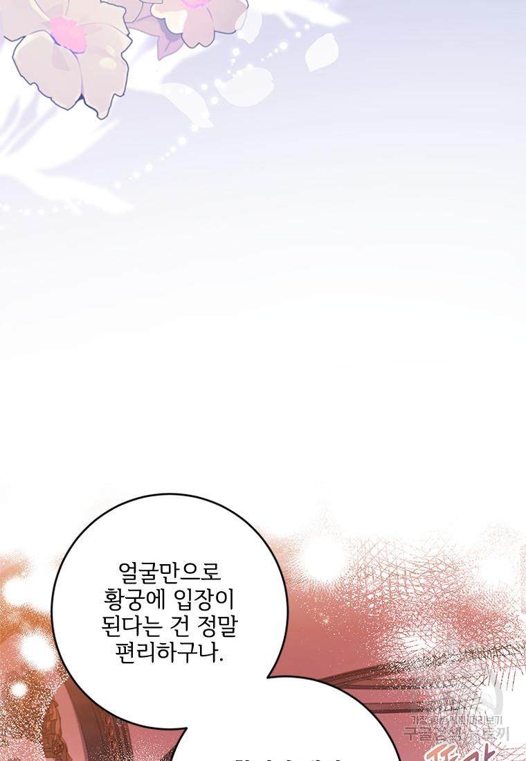 1698373452793xbbq1q2xwpl.jpg