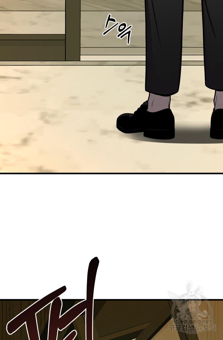 1698719148941duh8sgcki3b.jpg