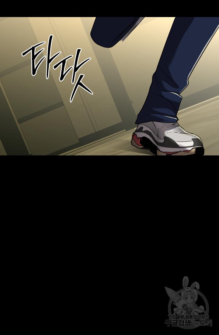 1698719159001us5q1gpekd.jpg