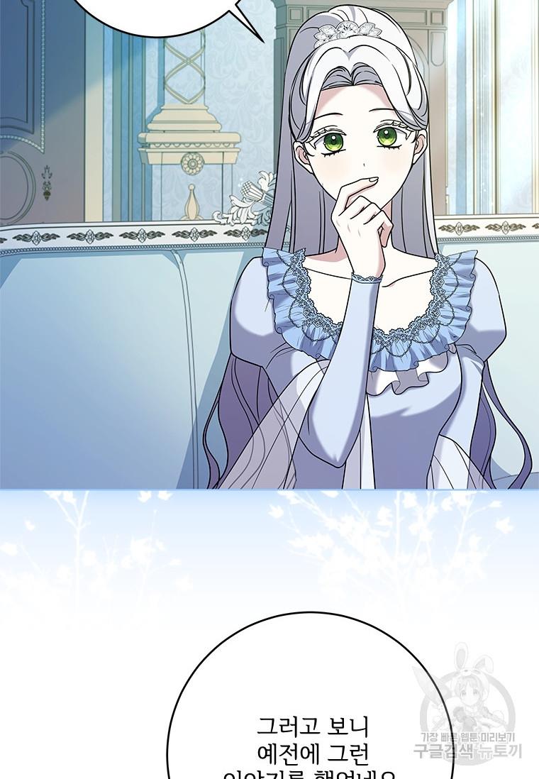 1696556824463mow0zwotrr.jpg