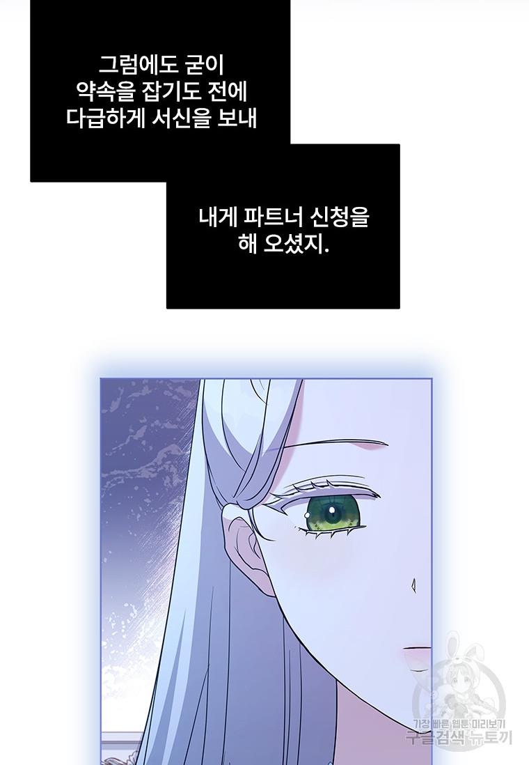 1696556829516tdy5y6kppi.jpg