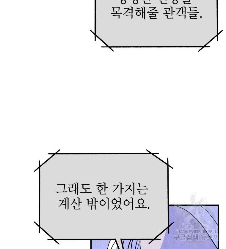 1699588135877gcyz7cdud7j.jpg