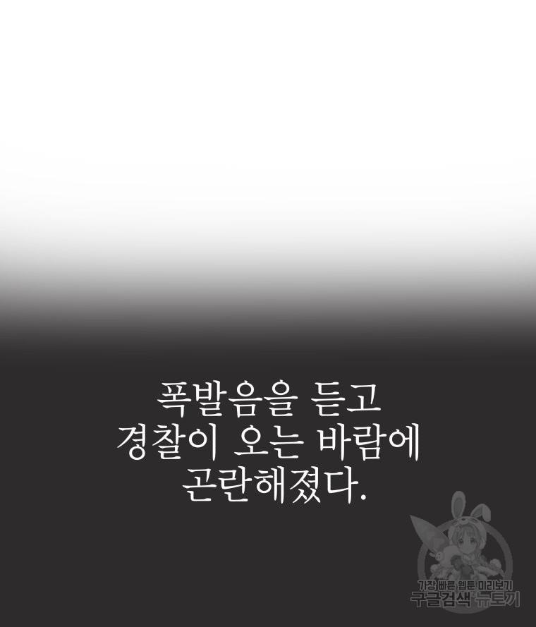 1699588144078bef4tbzp8ye.jpg
