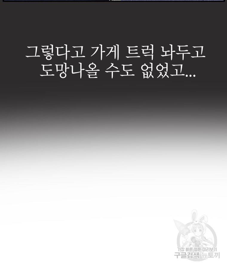 1699588144382i8sdlptqluq.jpg