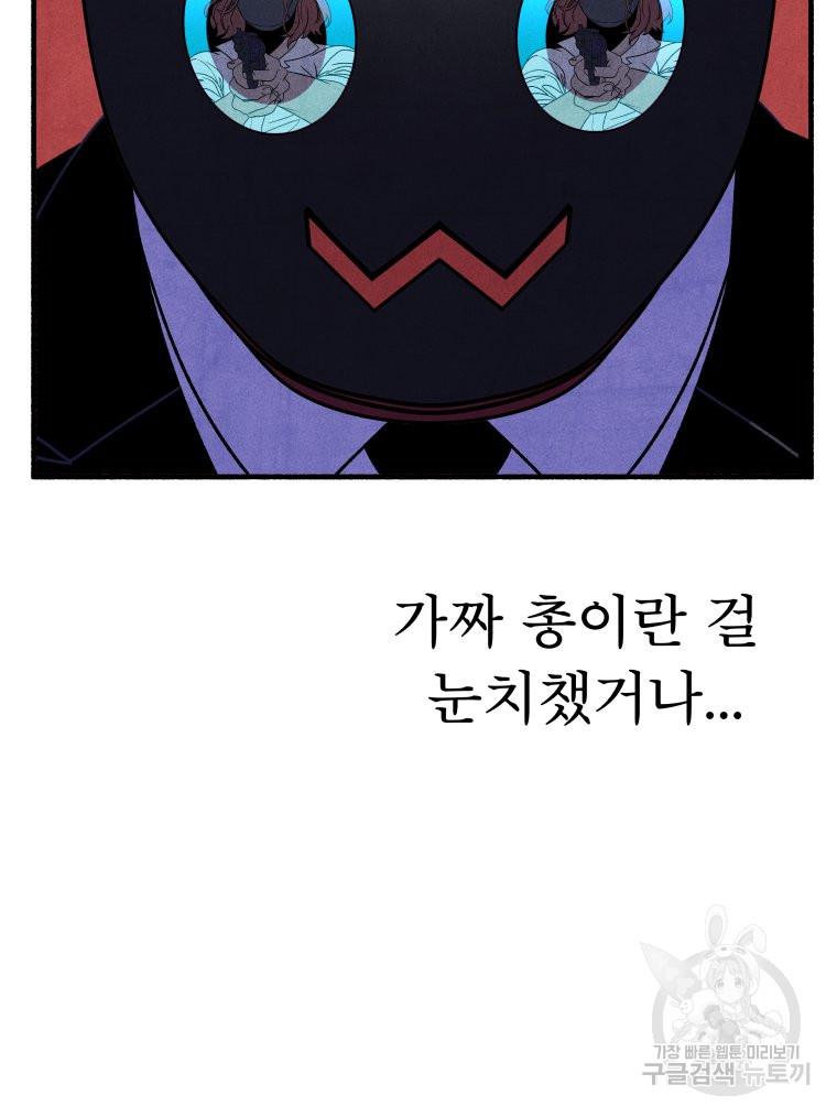 1699588153651x7sulz96r.jpg