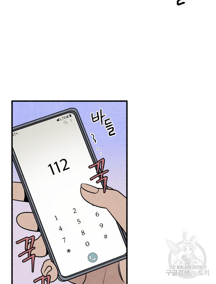 1699588158891qqkb1m2t5xb.jpg