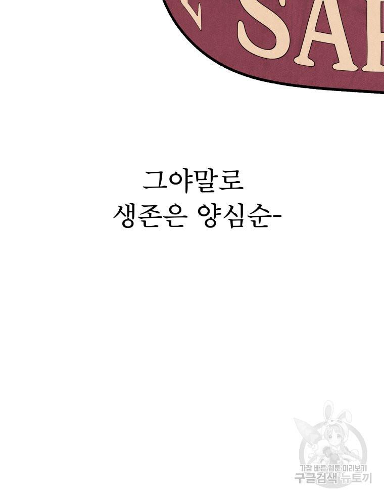 16995881637568qdwp4yna8g.jpg