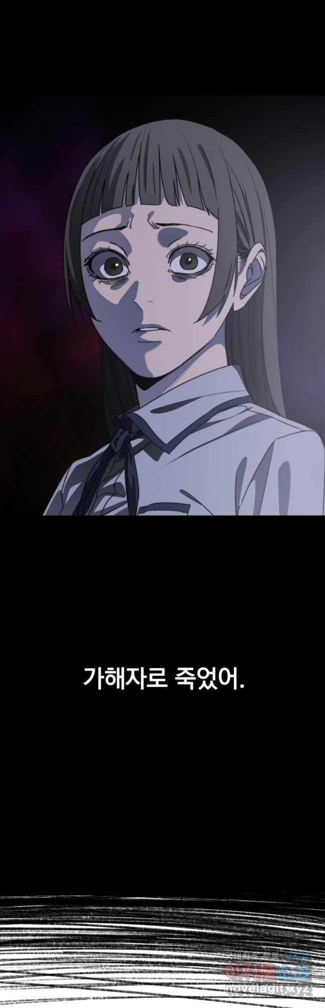 1699759234784gk2xomrsqj5.jpg