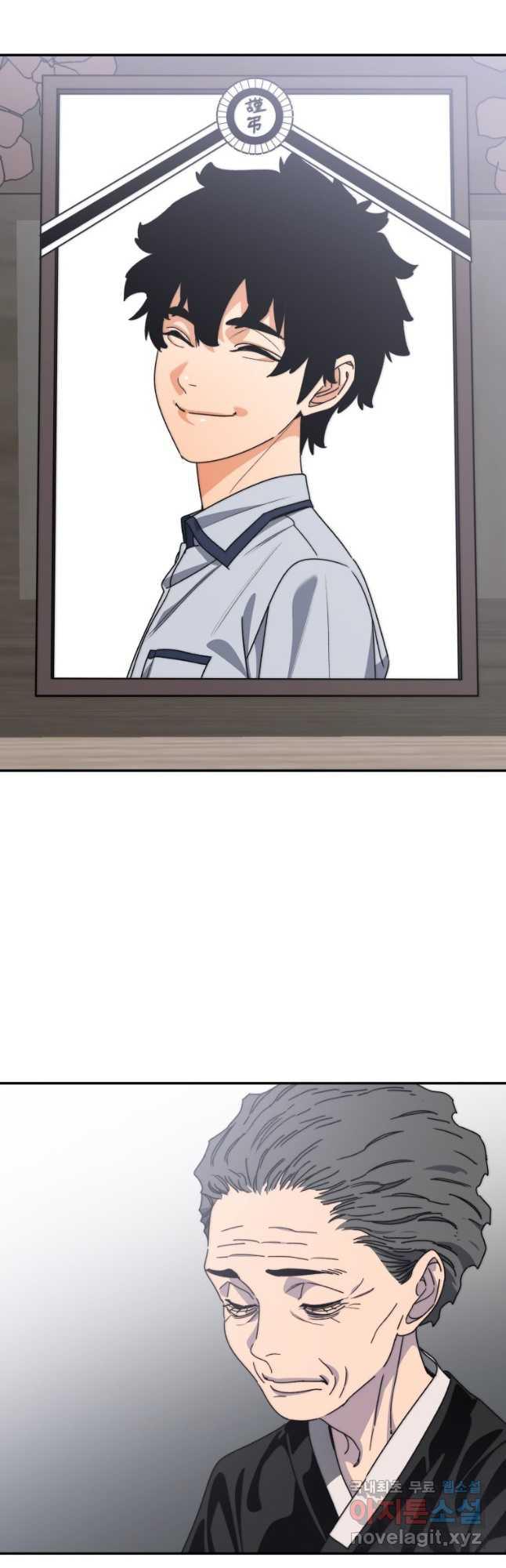 1699759235088iloi2msbhj.jpg