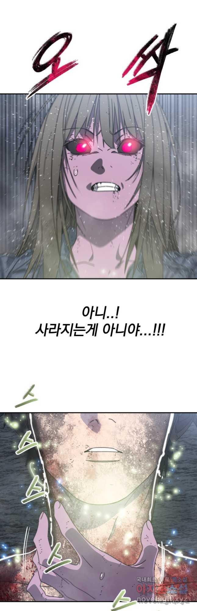 1699759243541dajgqs6aou.jpg