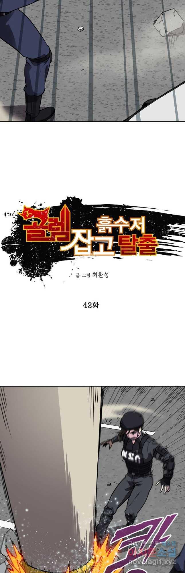 1699758931496tiv9kk6582m.jpg