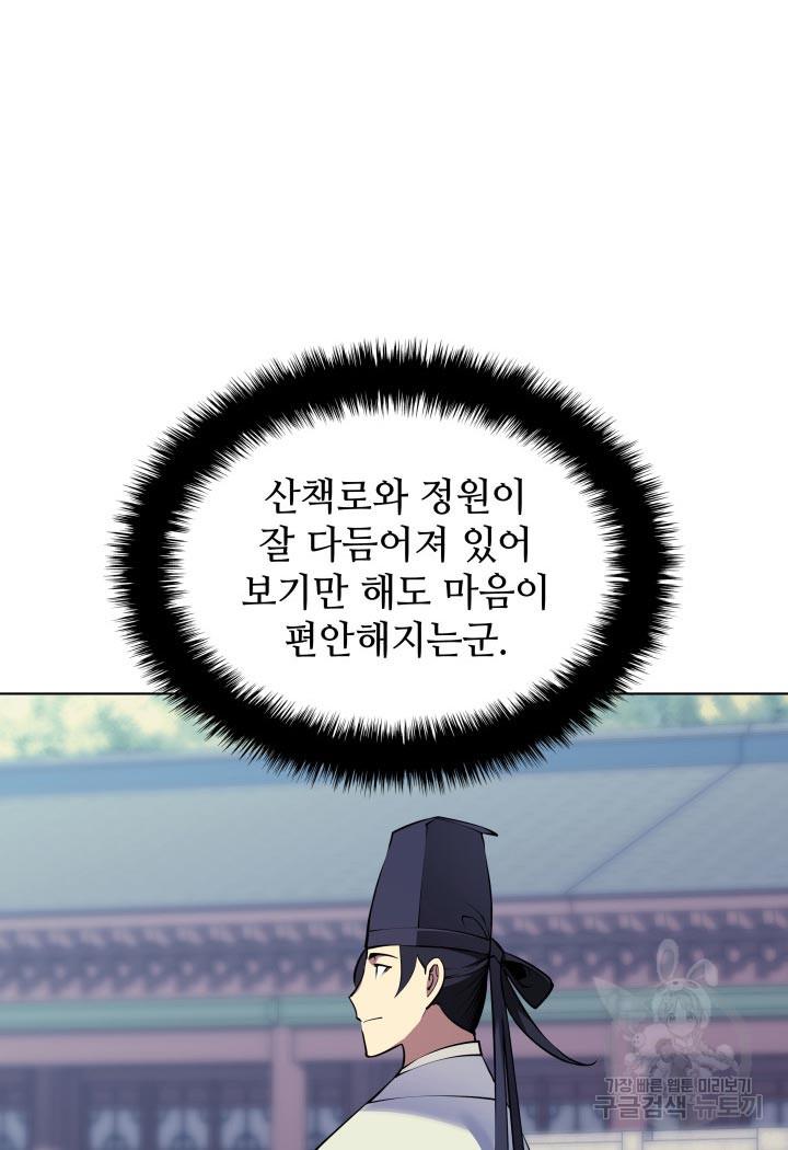 1699759140167cay0309xk14.jpg