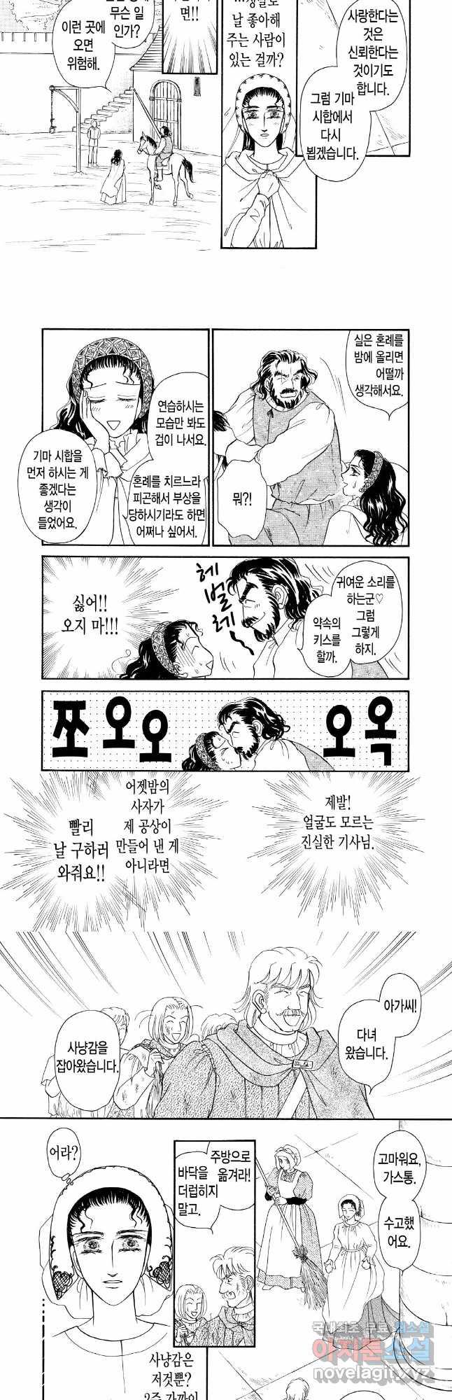 1700111759634jaemrzzpnh.jpg