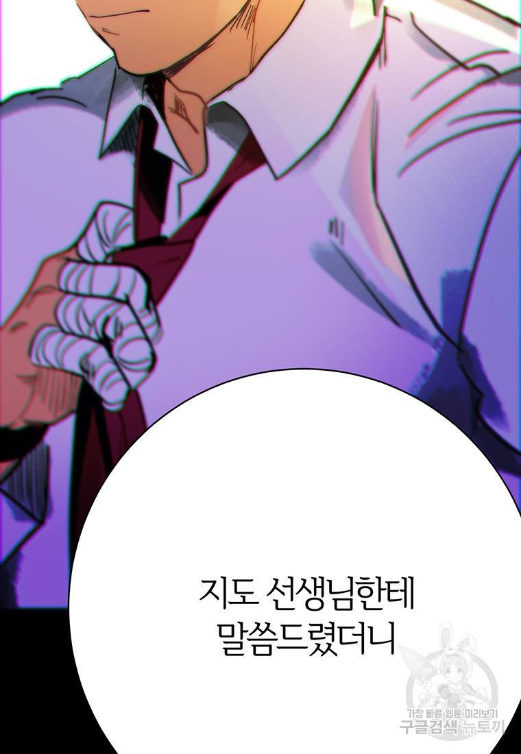 1700169070976cez0gfoexg.jpg