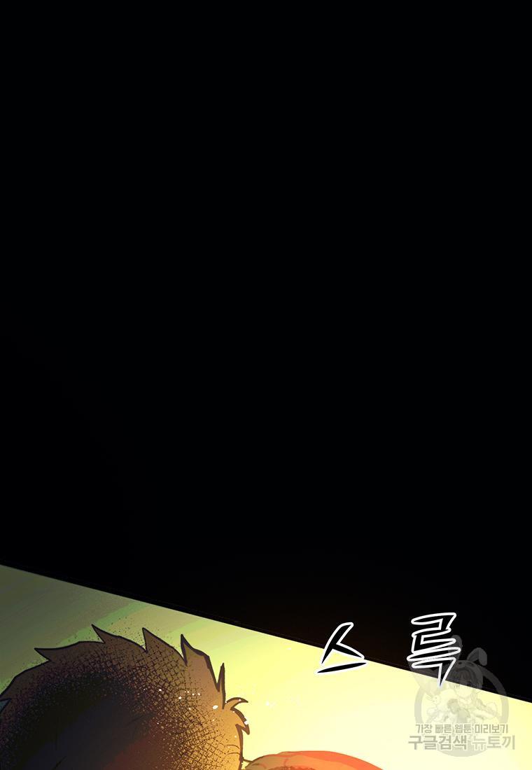 1700169079977buim10bb9yk.jpg