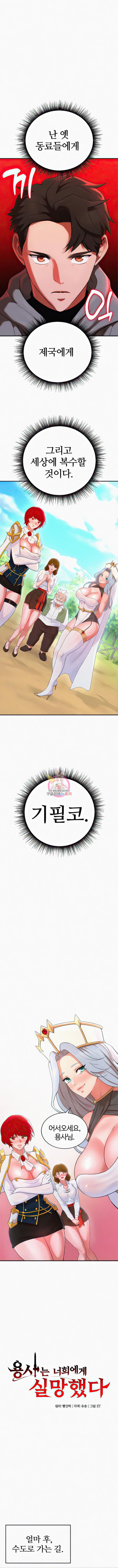 1700391709964ar5cn5h0row.jpg