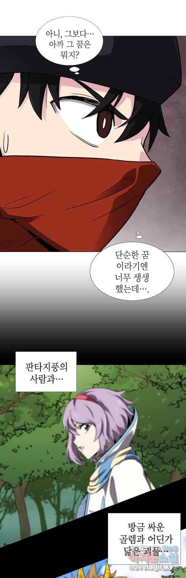 1700390175213jqacmgmipcg.jpg