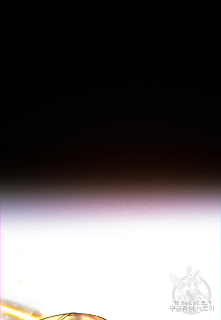 1700789669111pcvnab4k5hi.jpg