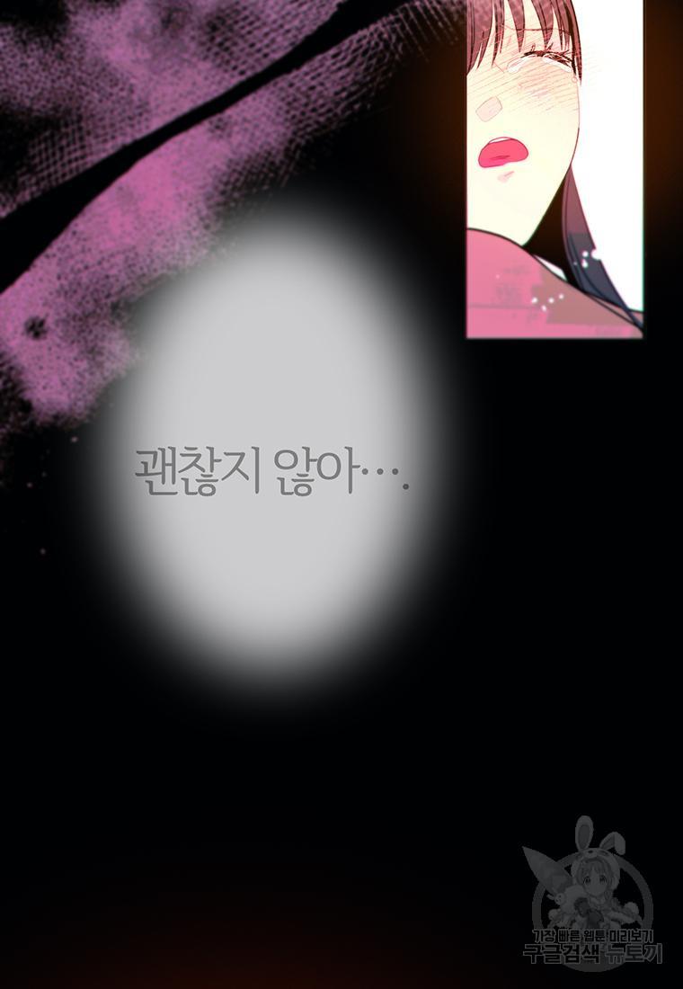 17007896697302kzbg7hw23d.jpg