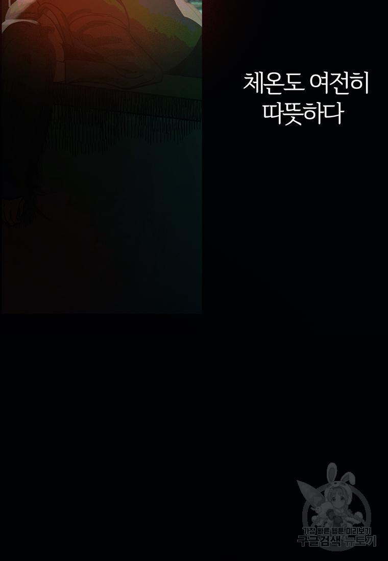 1700789676169ymwh93wbld.jpg