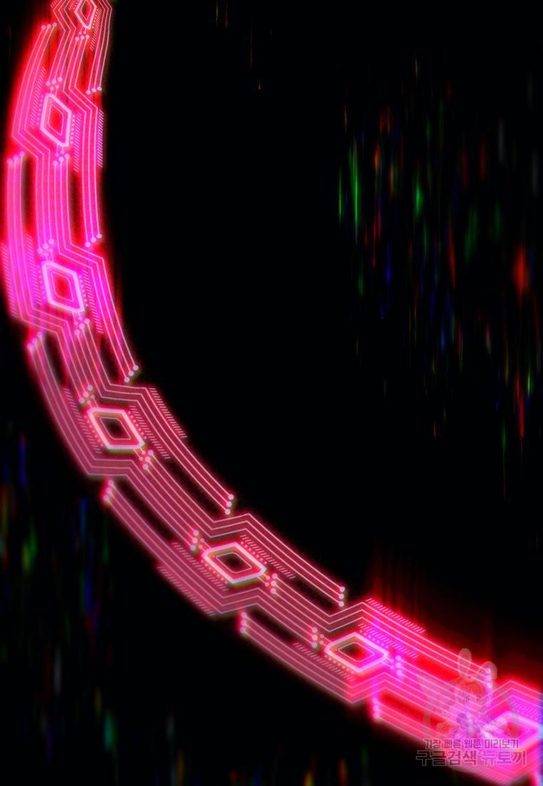 1700789676627rkwom3xxq8b.jpg