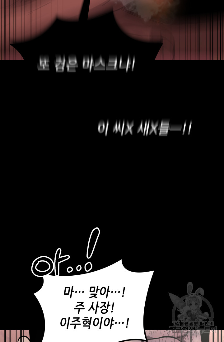 1701157546005be2hhg4r2tt.jpg