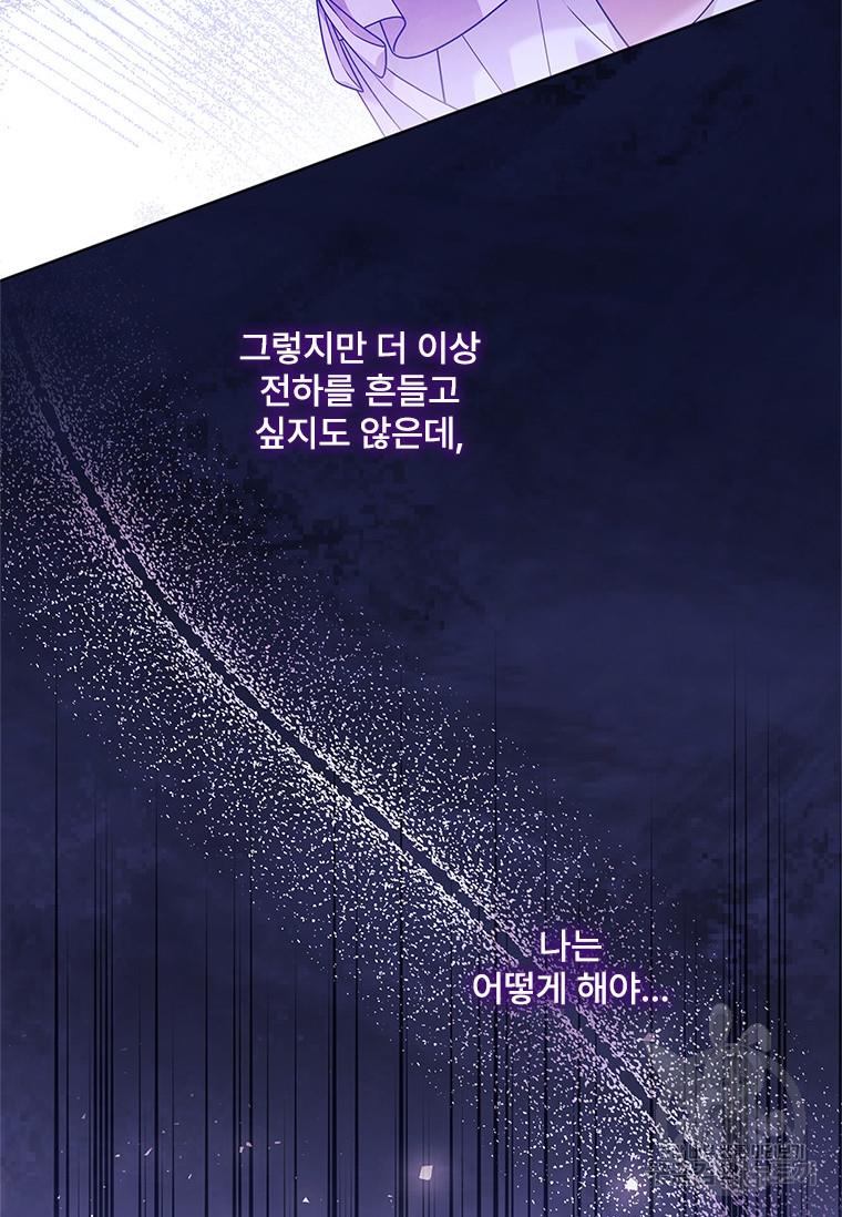1698976083174fg061kqlph8.jpg
