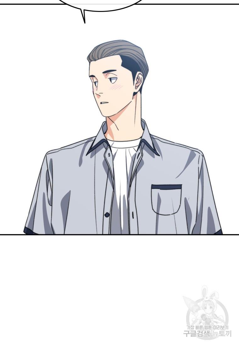 1699154906754yu8izo9hknj.jpg