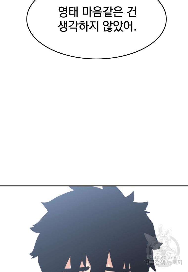 16991549189727mkaf4btnhj.jpg