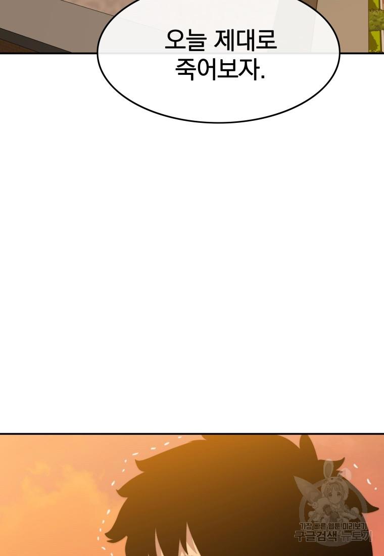 1699154920824emezt8m6mi.jpg