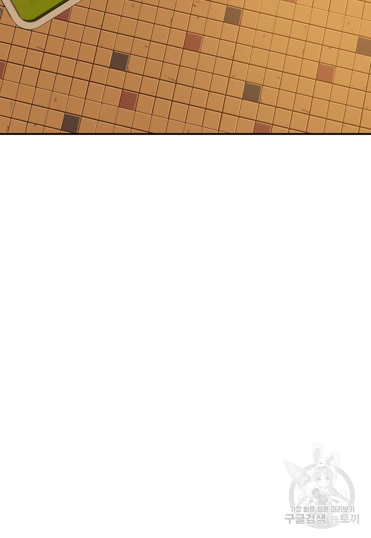 1699154930766qdewgjwoxa7.jpg