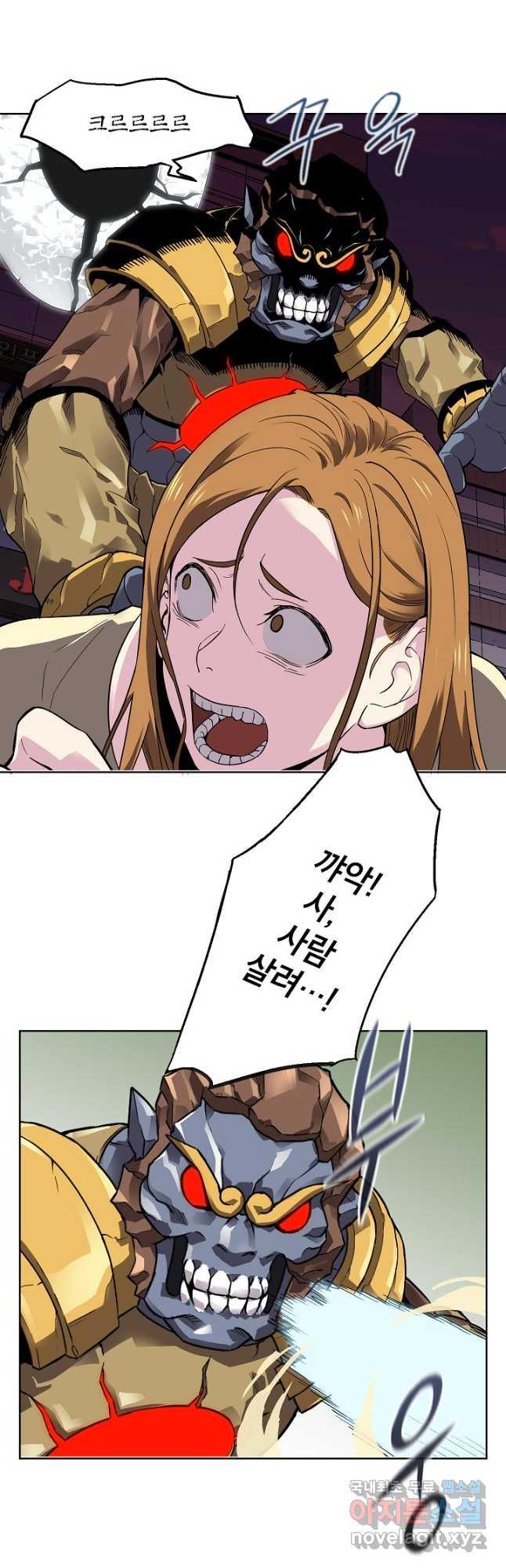 16991547090052i1b0po2lcs.jpg