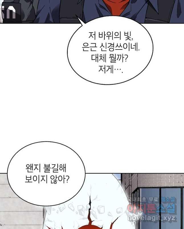 1699154712547xkju7ymhcq.jpg