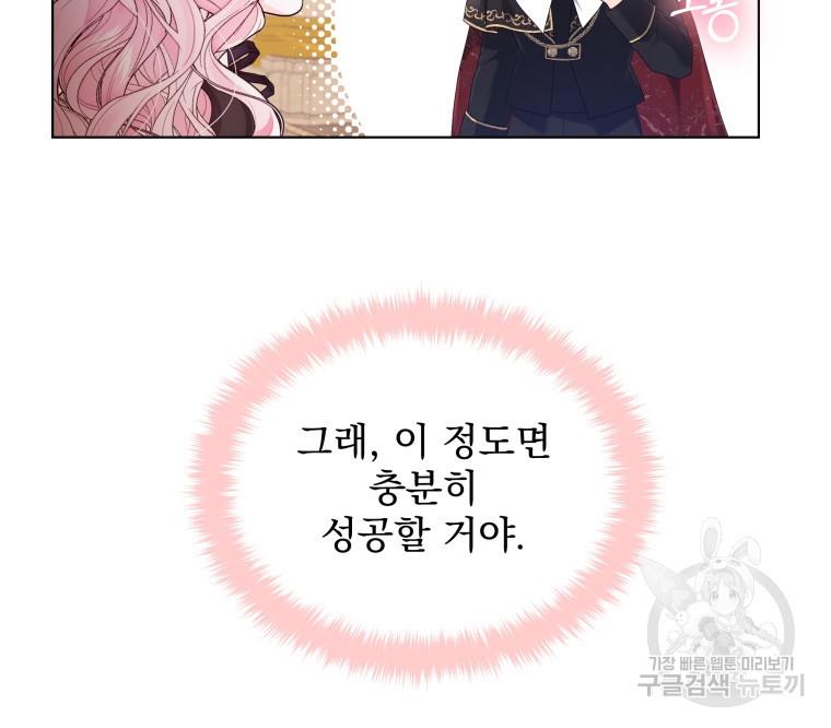16994144442337sy4hsjdwm6.jpg