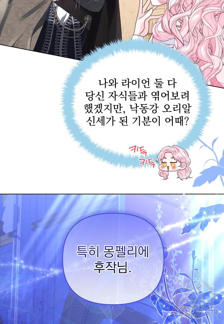 1699414450453ofqny8szthg.jpg