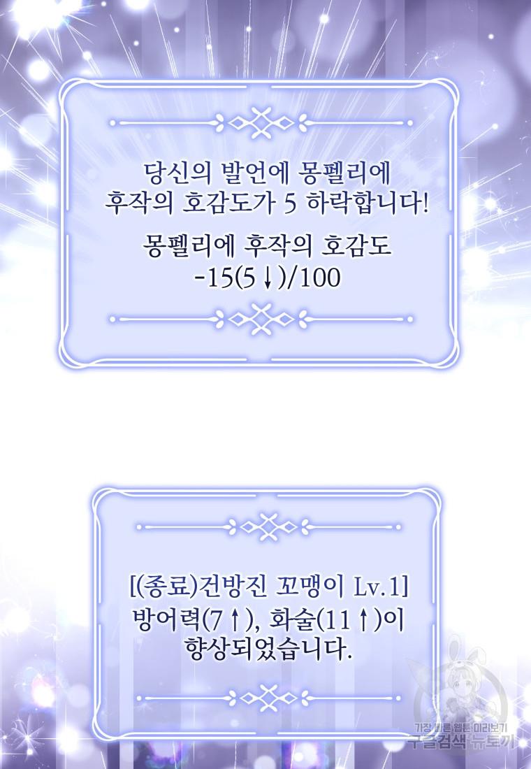 1699414451972jwoulexre3s.jpg