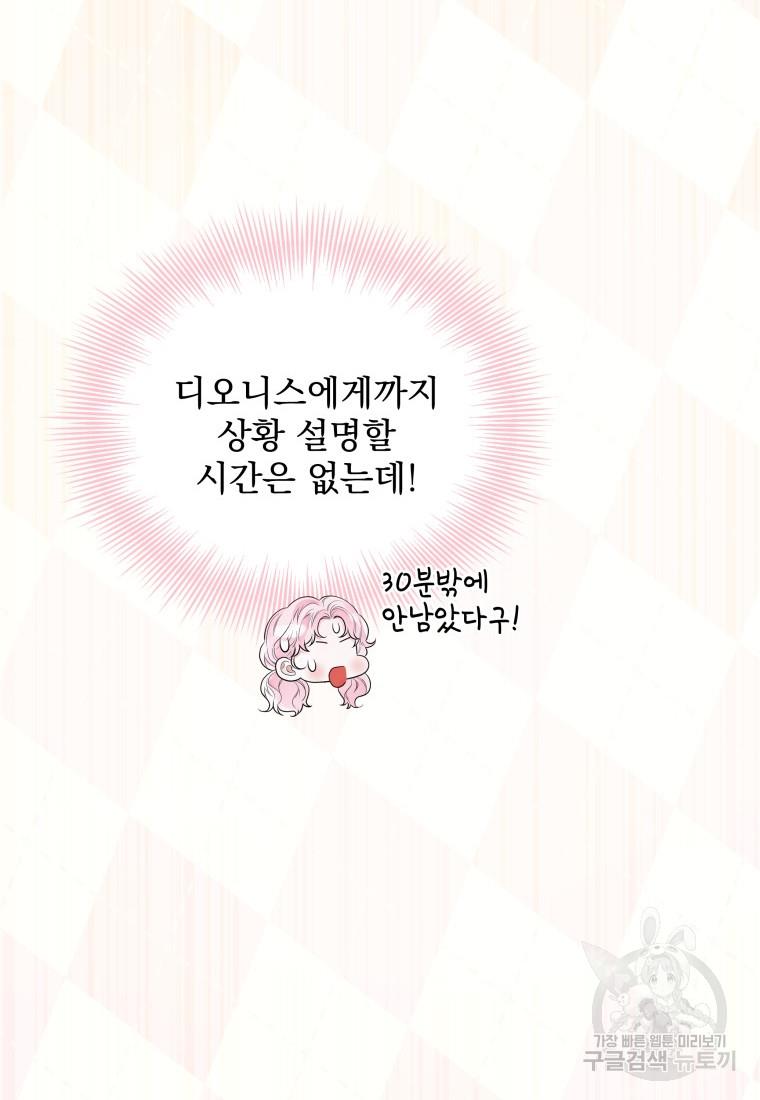 1699414558588uoyacojq3nj.jpg
