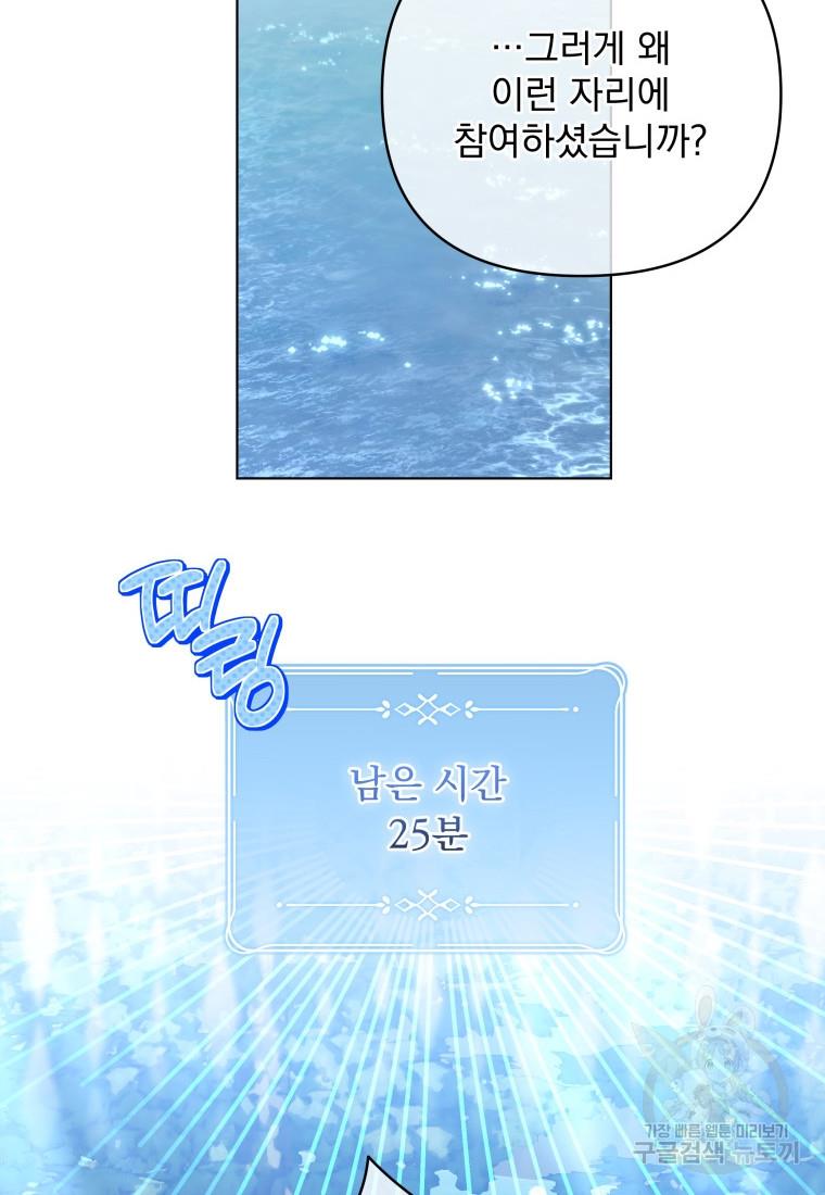 1699414563306ecwhdtdqidg.jpg