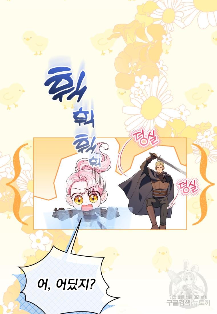 1699414564522d42atsu37aw.jpg