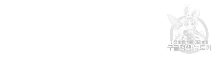 1699414570303g1by131lmgh.jpg