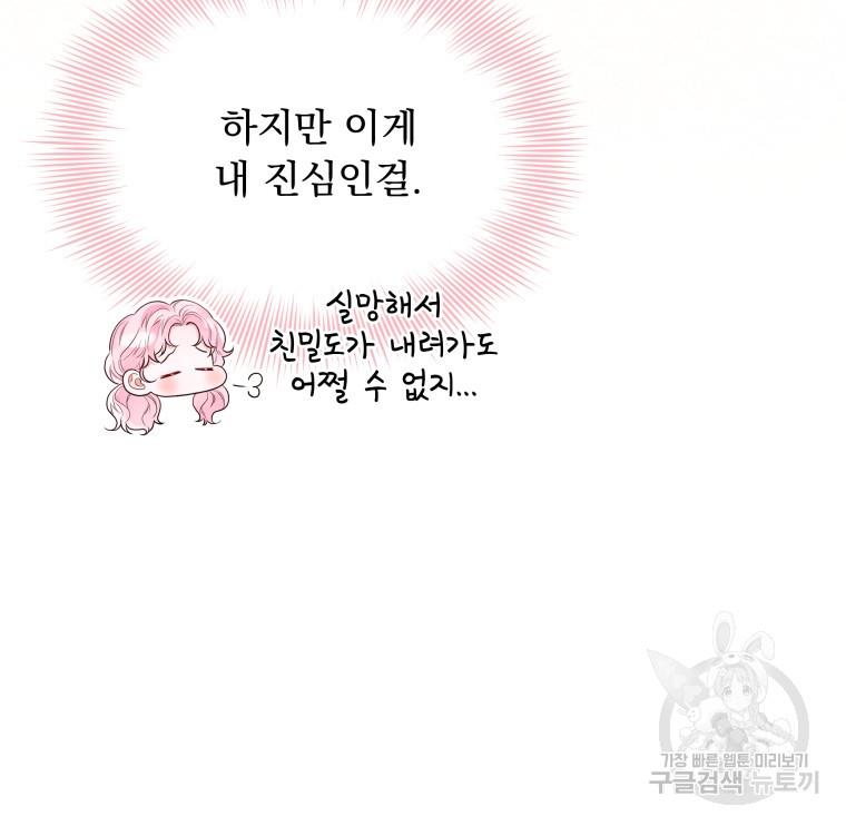 1699414608617ki19drbf1q9.jpg