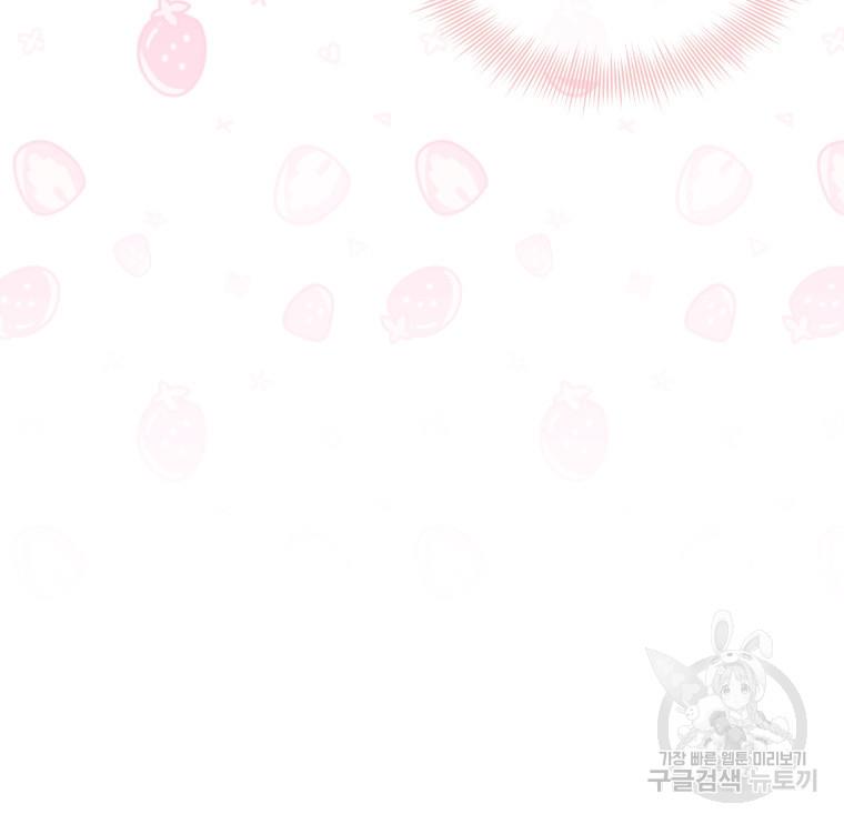 1699414609685n3sis7ojb2.jpg