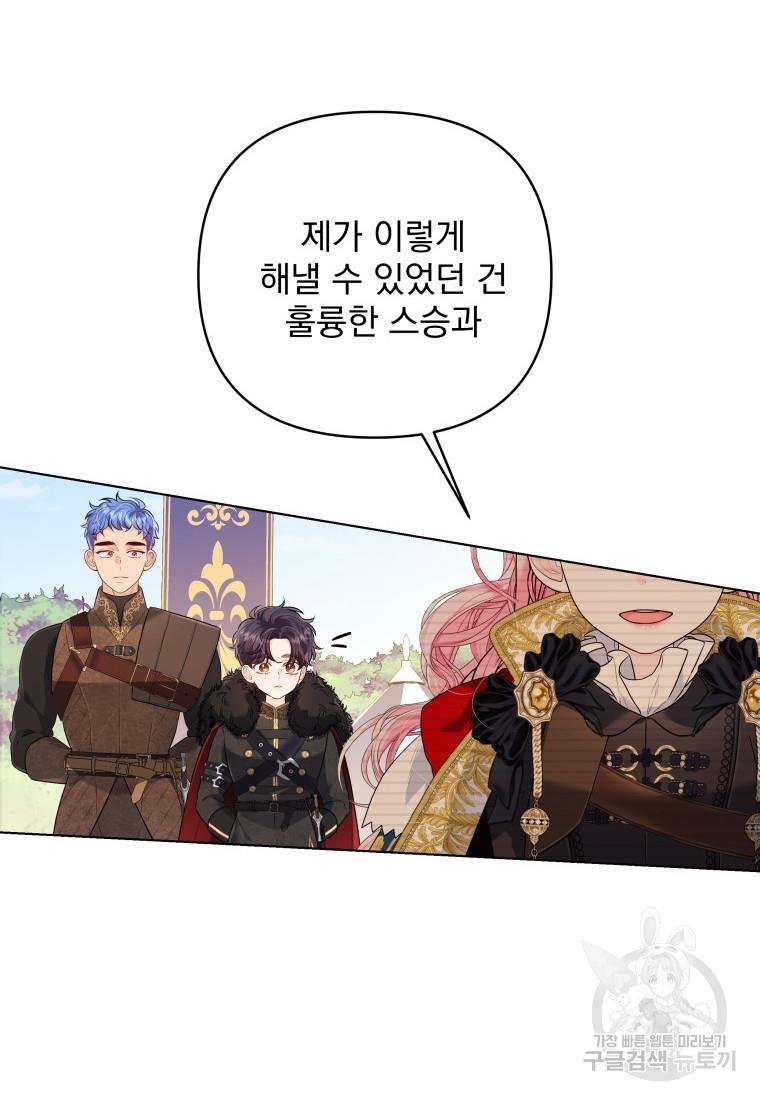 1699414614548pv6ruumiul.jpg
