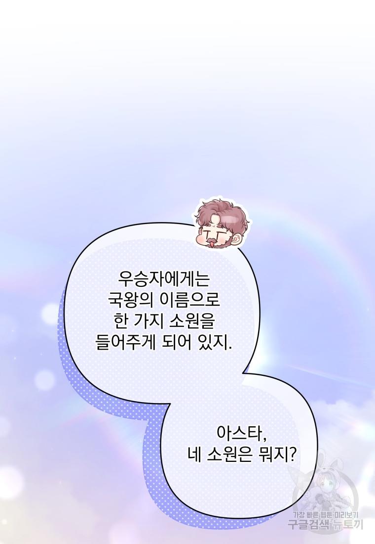 1699414615921svjp4mg3fer.jpg