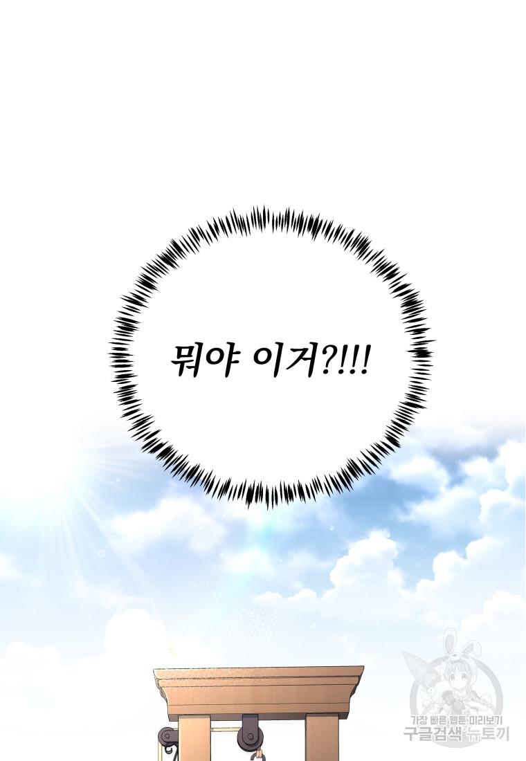 16994141677768rwf9huy92q.jpg