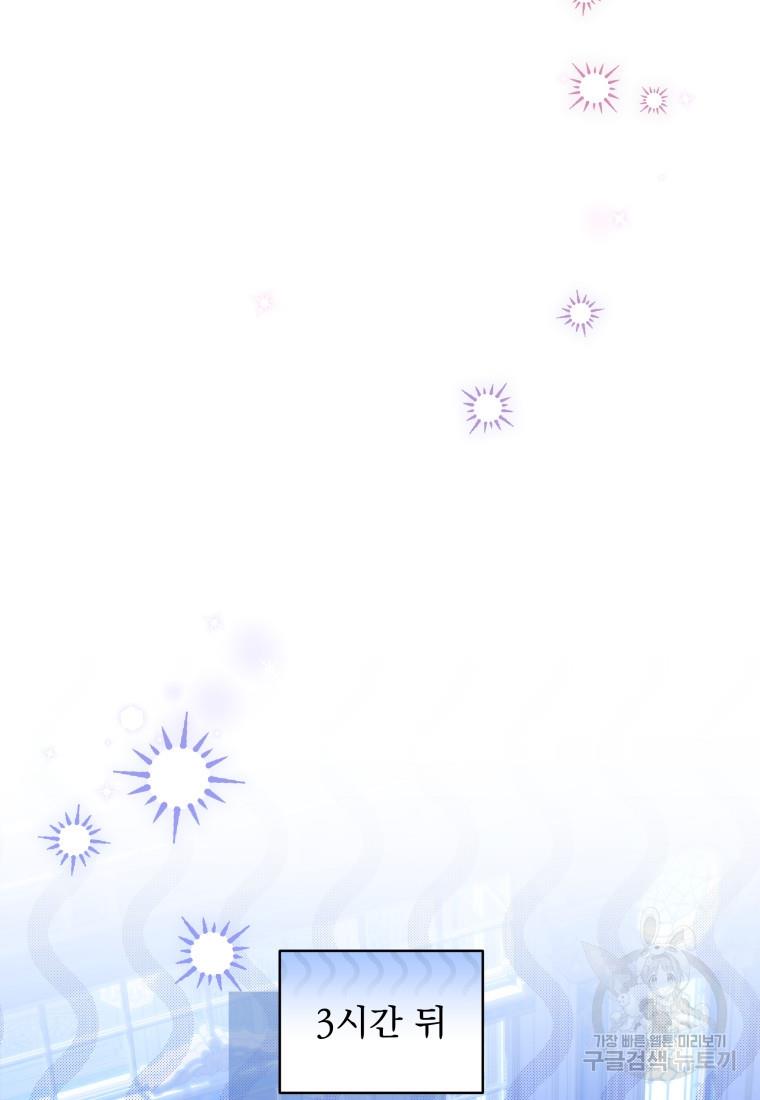 16994146953514swifft8zv5.jpg